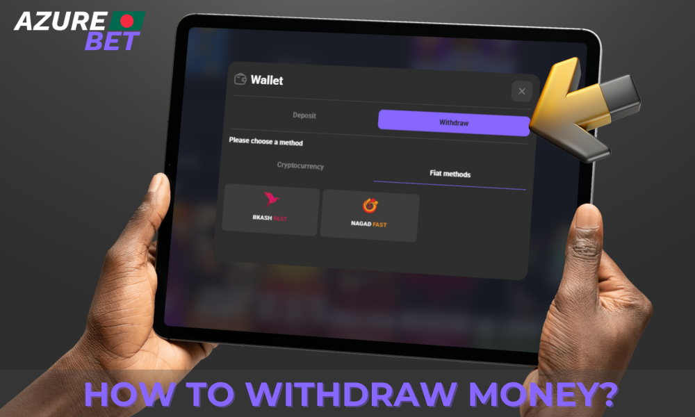 Step by step how to withdraw your winnings