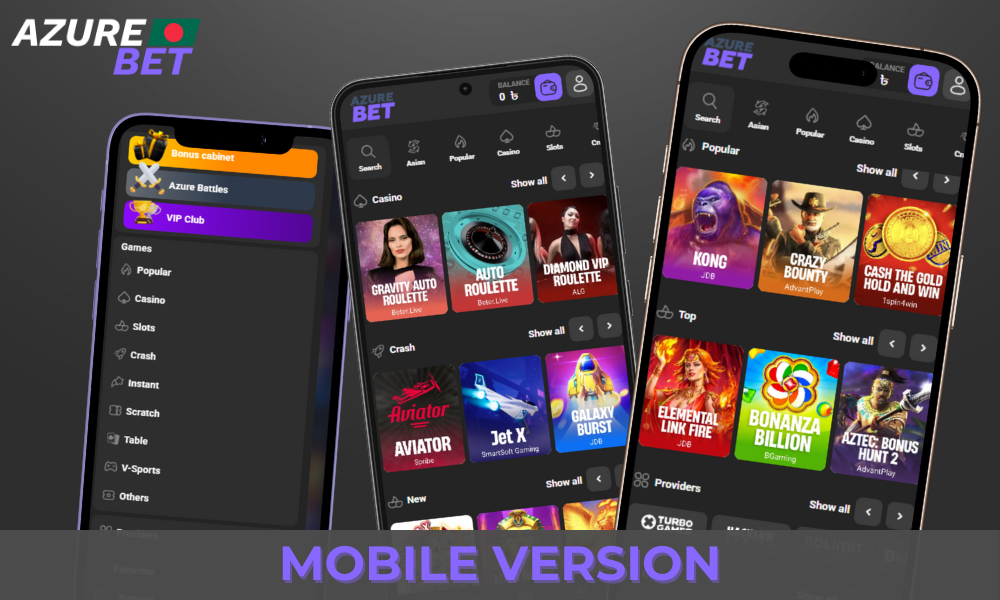 AzureBet mobile version available