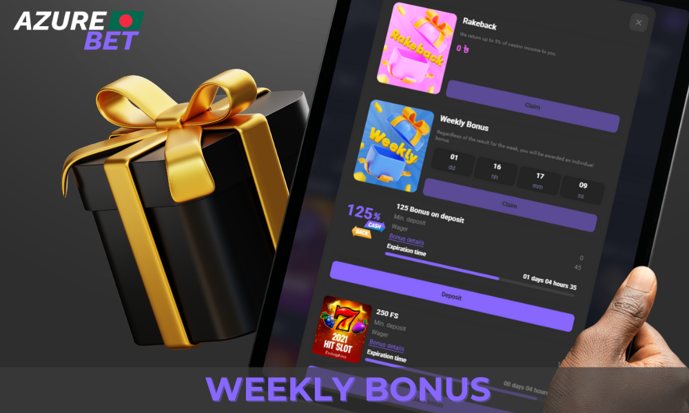 Each player can receive weekly bonuses from Azure