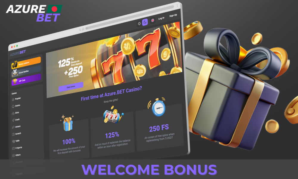 AzureBet gives bonuses for registration